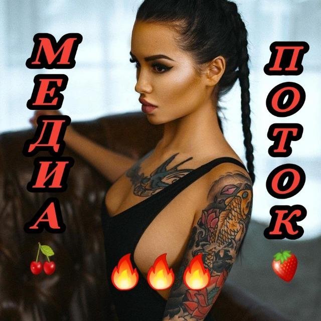 ℳҾДИǺ ПỞŦỞӃ