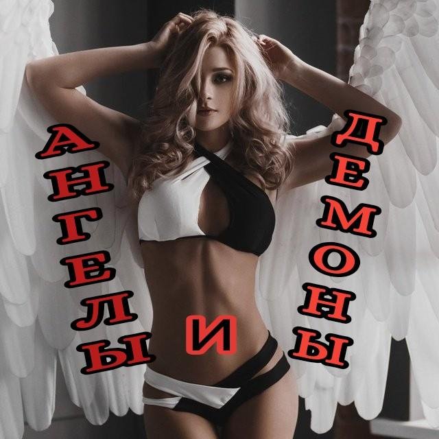 ǺĤГ𝓔ሉӸ Ự ДҾМỞℍӸ