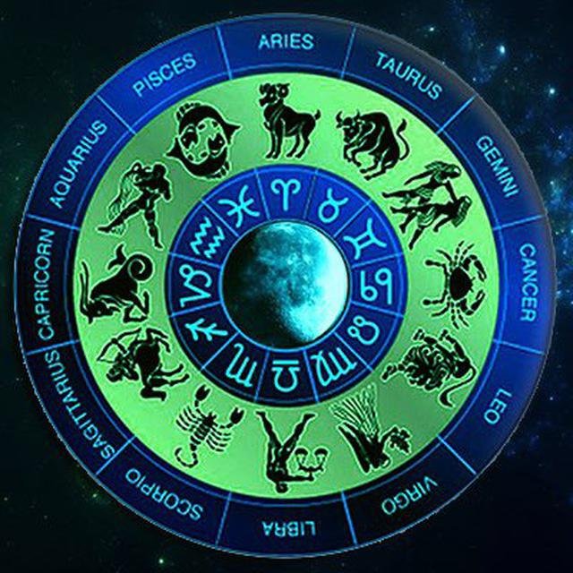 Астрология