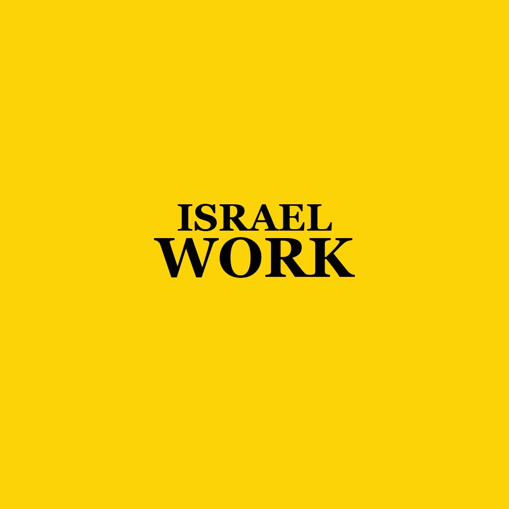 Работа в Израиле | Israel Work