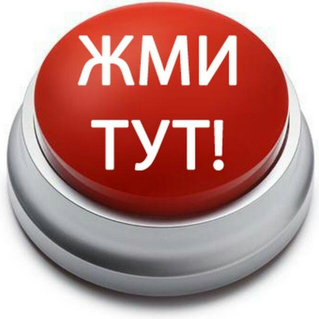 💫Ссылки Ватсап✨💫