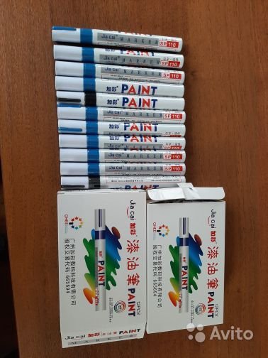 Маркер маслянный paint промышленный