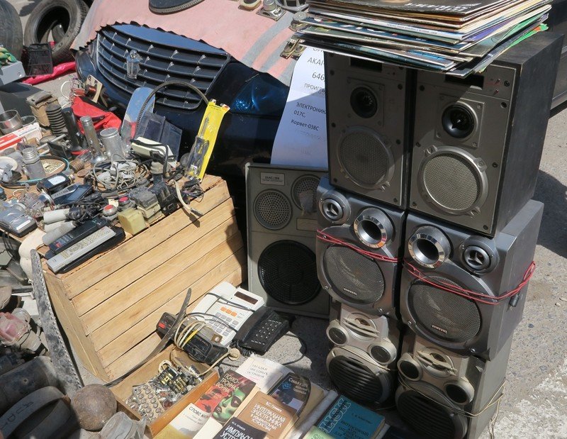 Че за базар