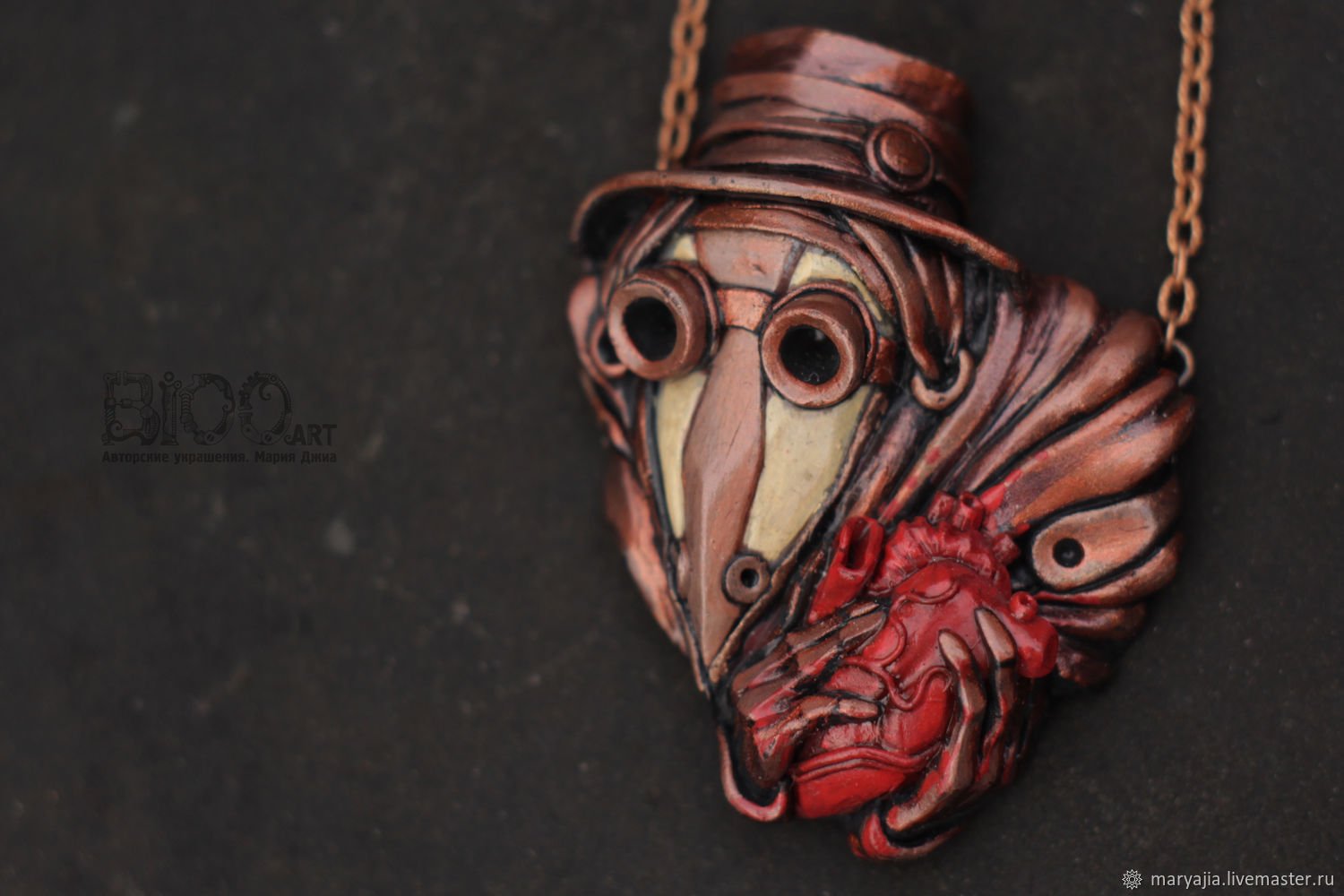 Дневник Кардиохирурга