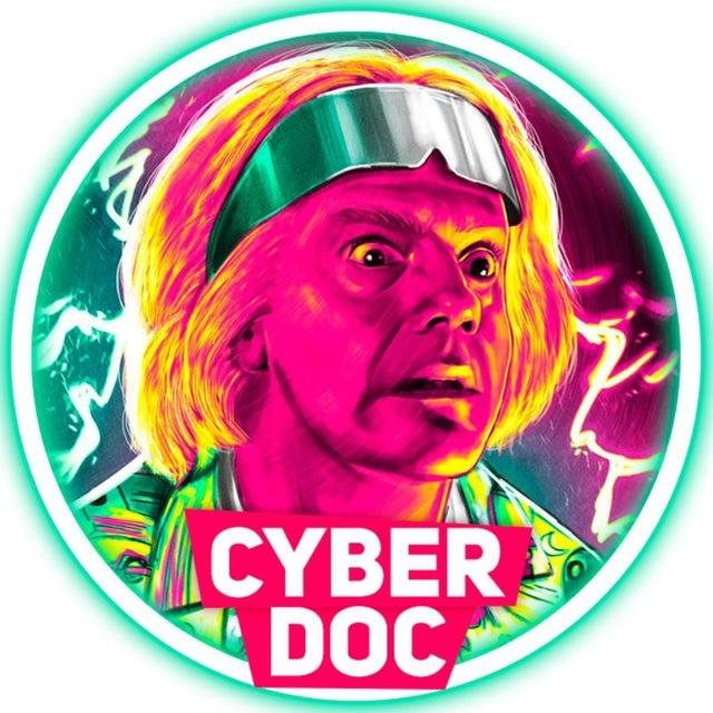 CYBER_DOC