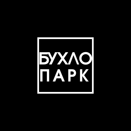 бухлопарки и зоны отдыха