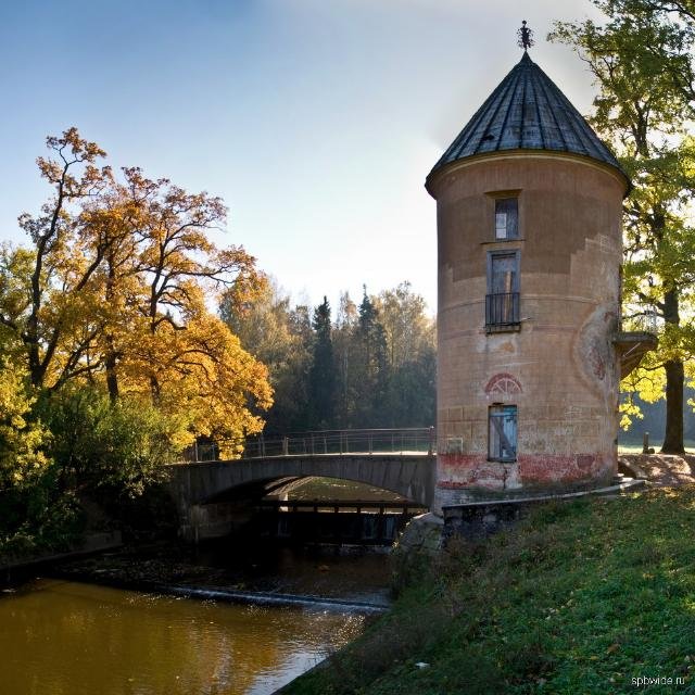 Трудоустройство Павловск