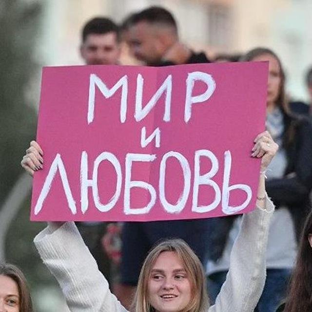 Беларусь новости