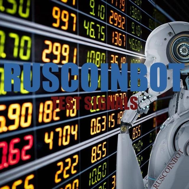 RUSCOINBOT_SIGNALS