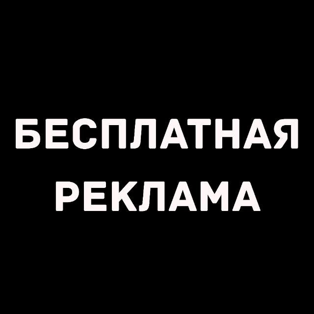 Для ваших ссылок