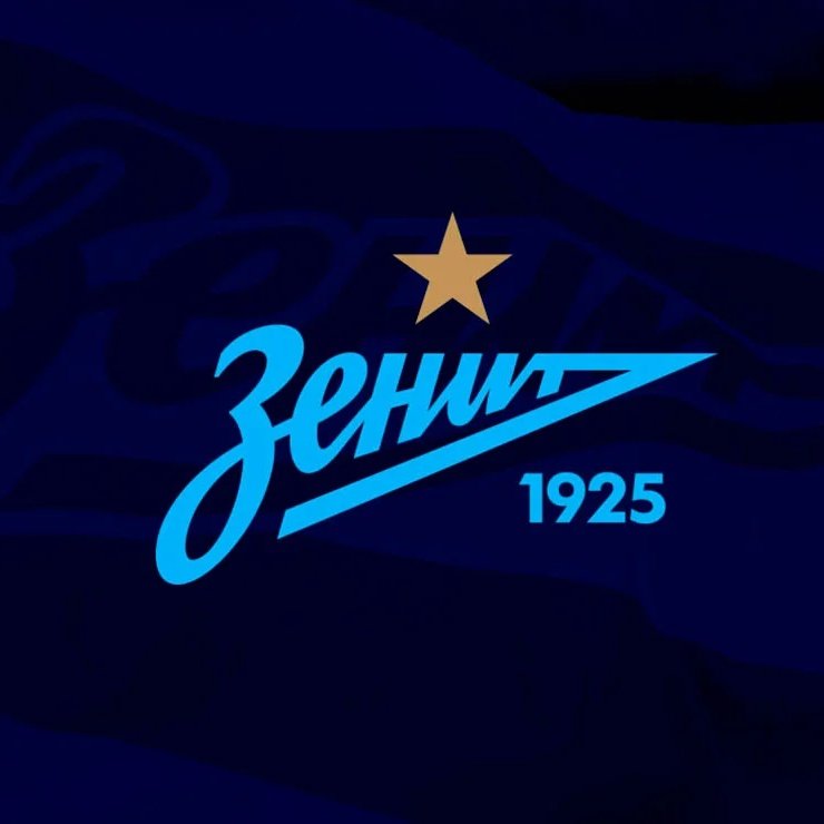 Оп, давай-давай!