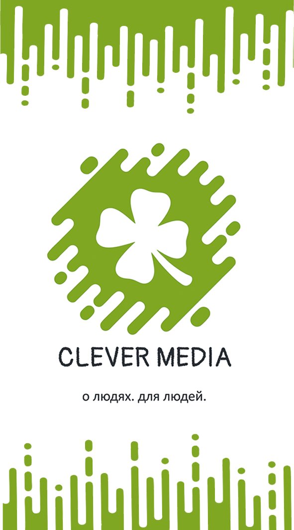 CLEVER MEDIA