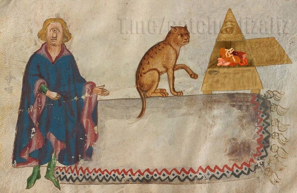 Ловчий Физалиса