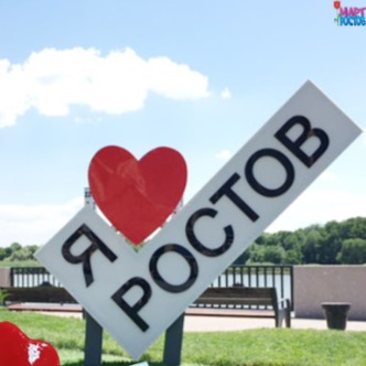 Одинокие сердца🥰161rus