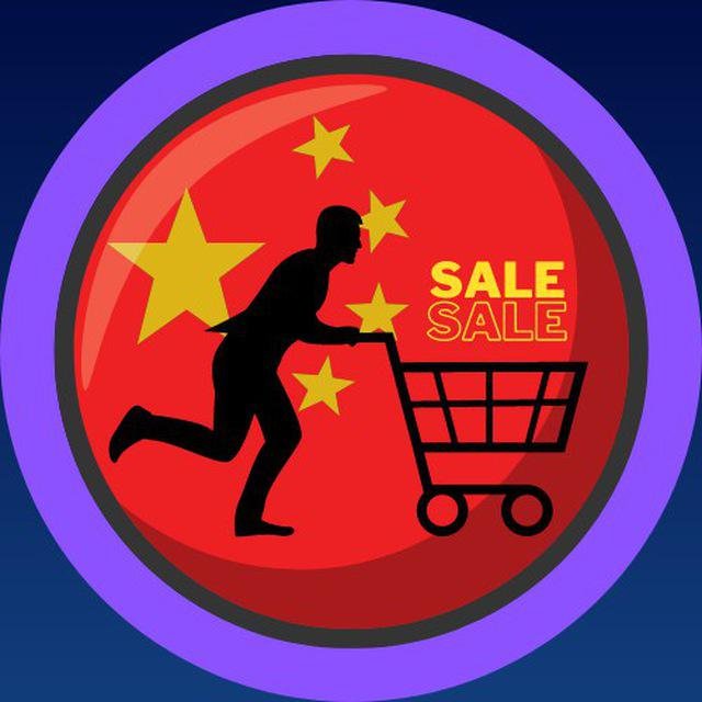 Магазин советов Азия