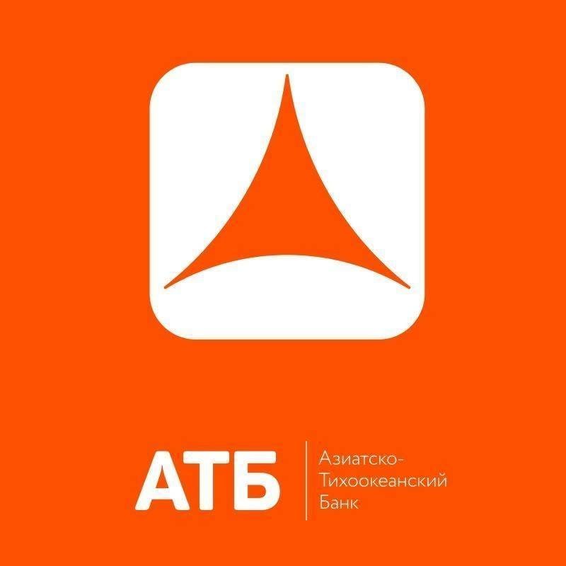 АТБ Азиатско-Тихоокеанский Банк