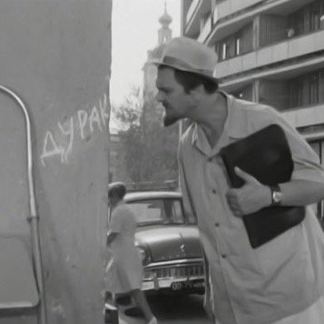 цензурные картинки