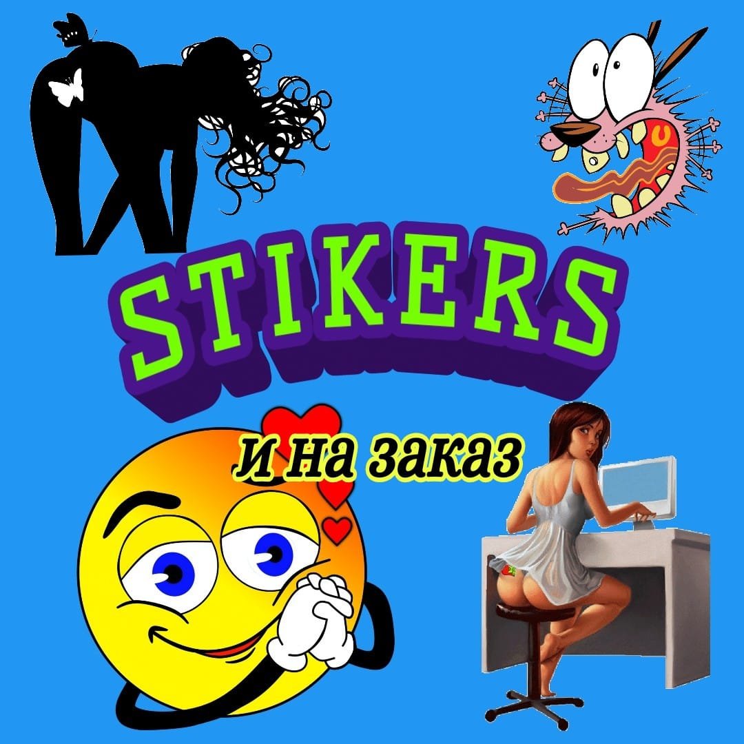 STIKERS✌️