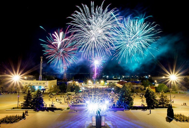 Усть-Донецкий