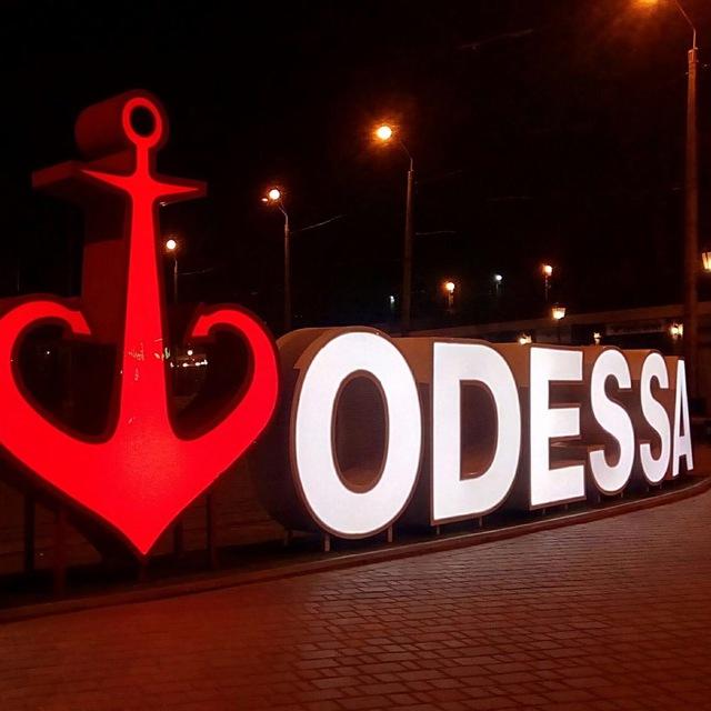 ⚓️ODESSA MAMA⚓️