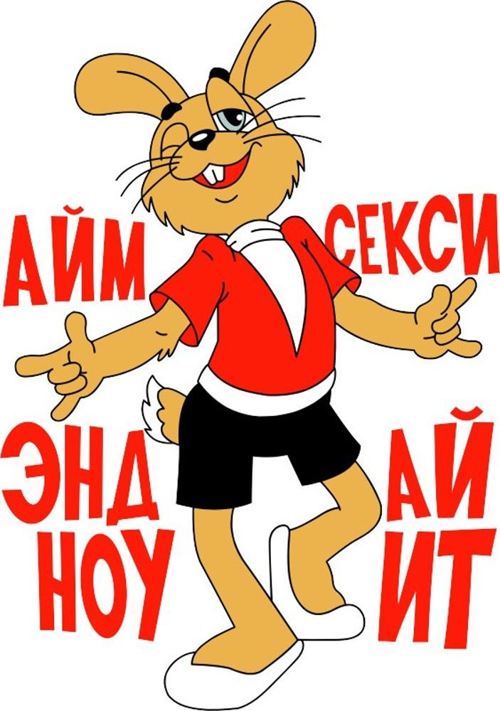 💯Вот оно что🤣