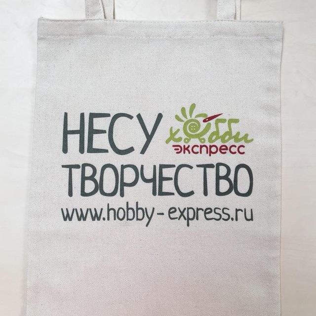 Hobby-express - рукоделие. творчество и хобби