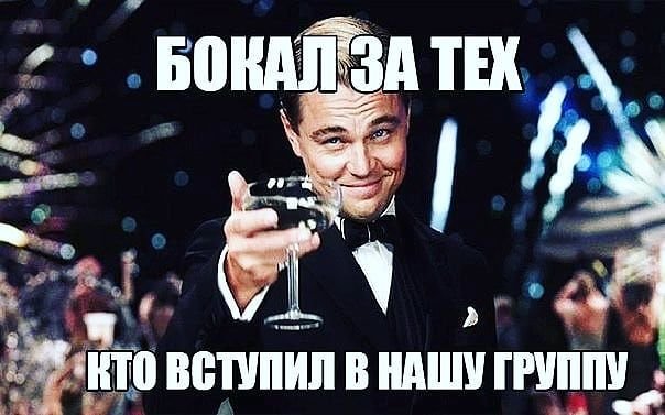 Хабаровская БАРАХОЛОЧКА