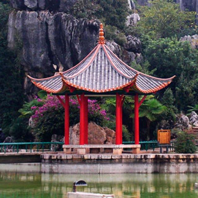 Чайная пагода