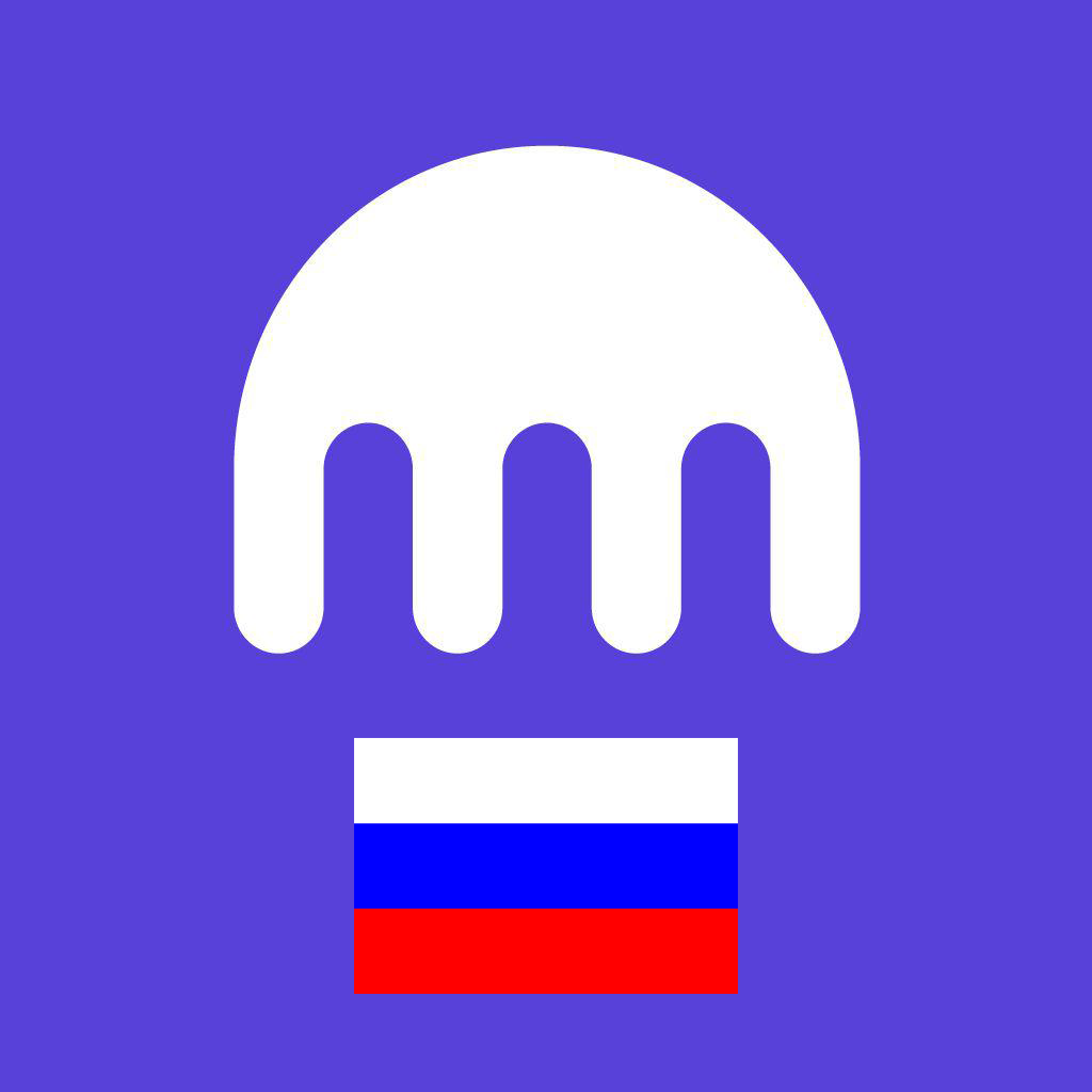 Kraken Futures Россия