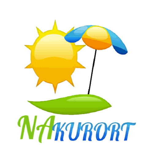 Горящие туры из Украины