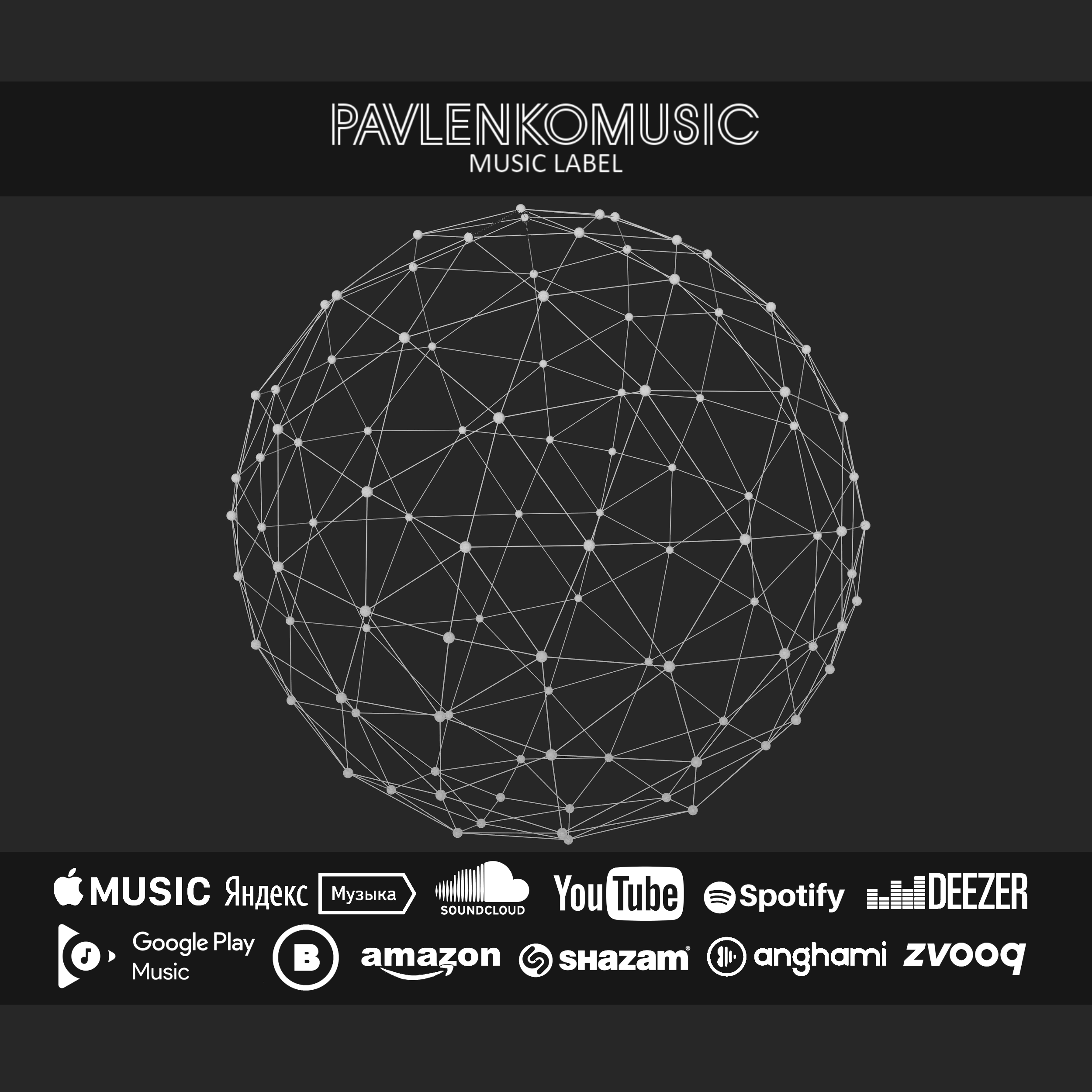 PavlenkoMusic