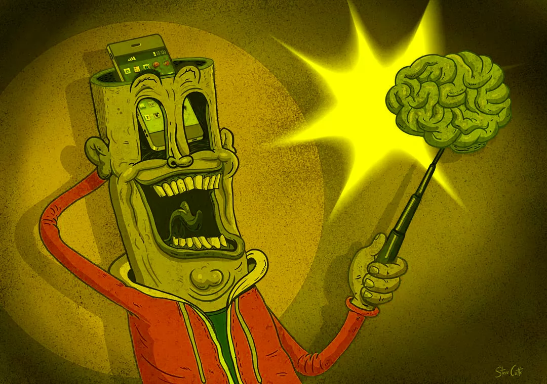 Зона деградации