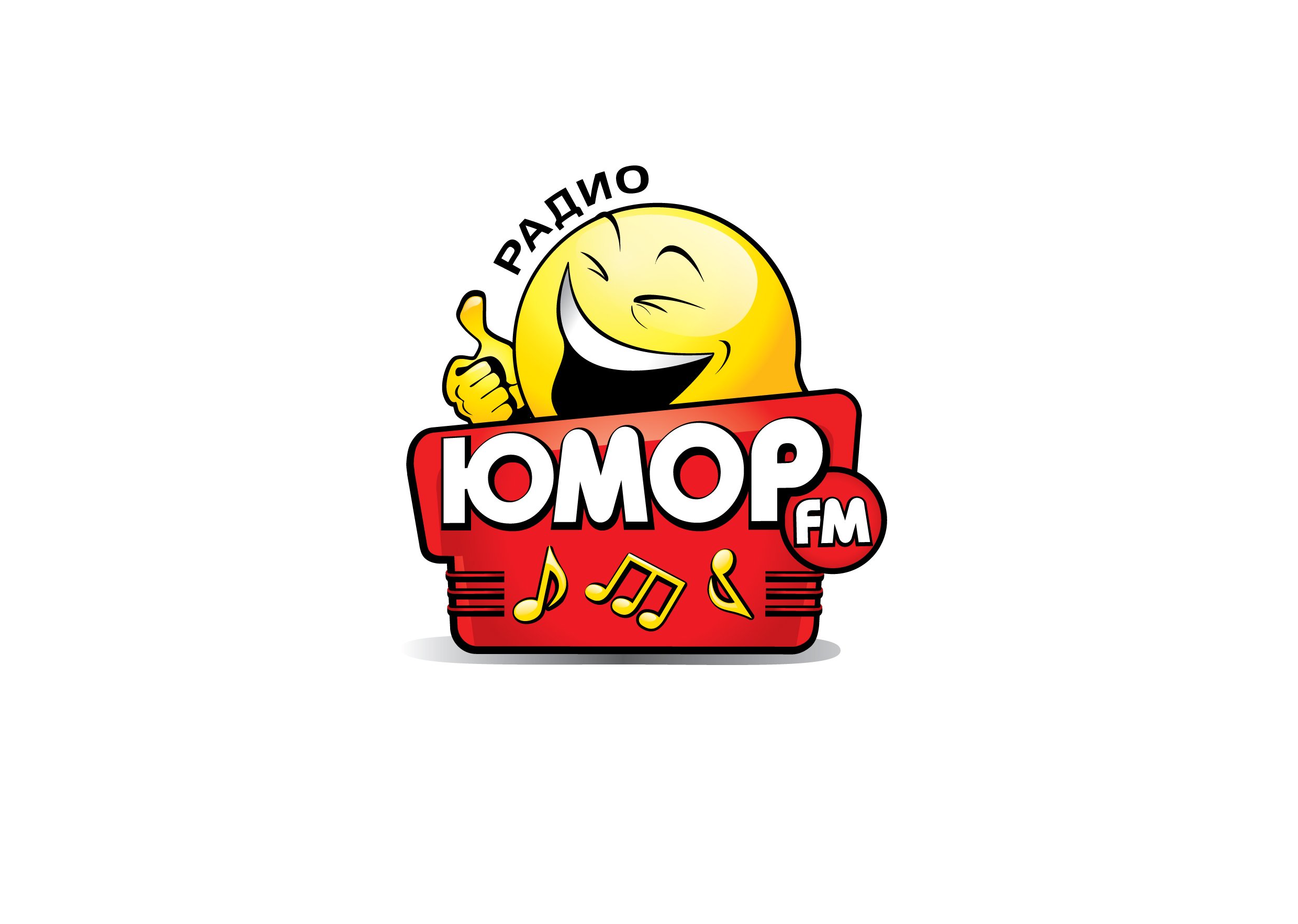 Юмор FM