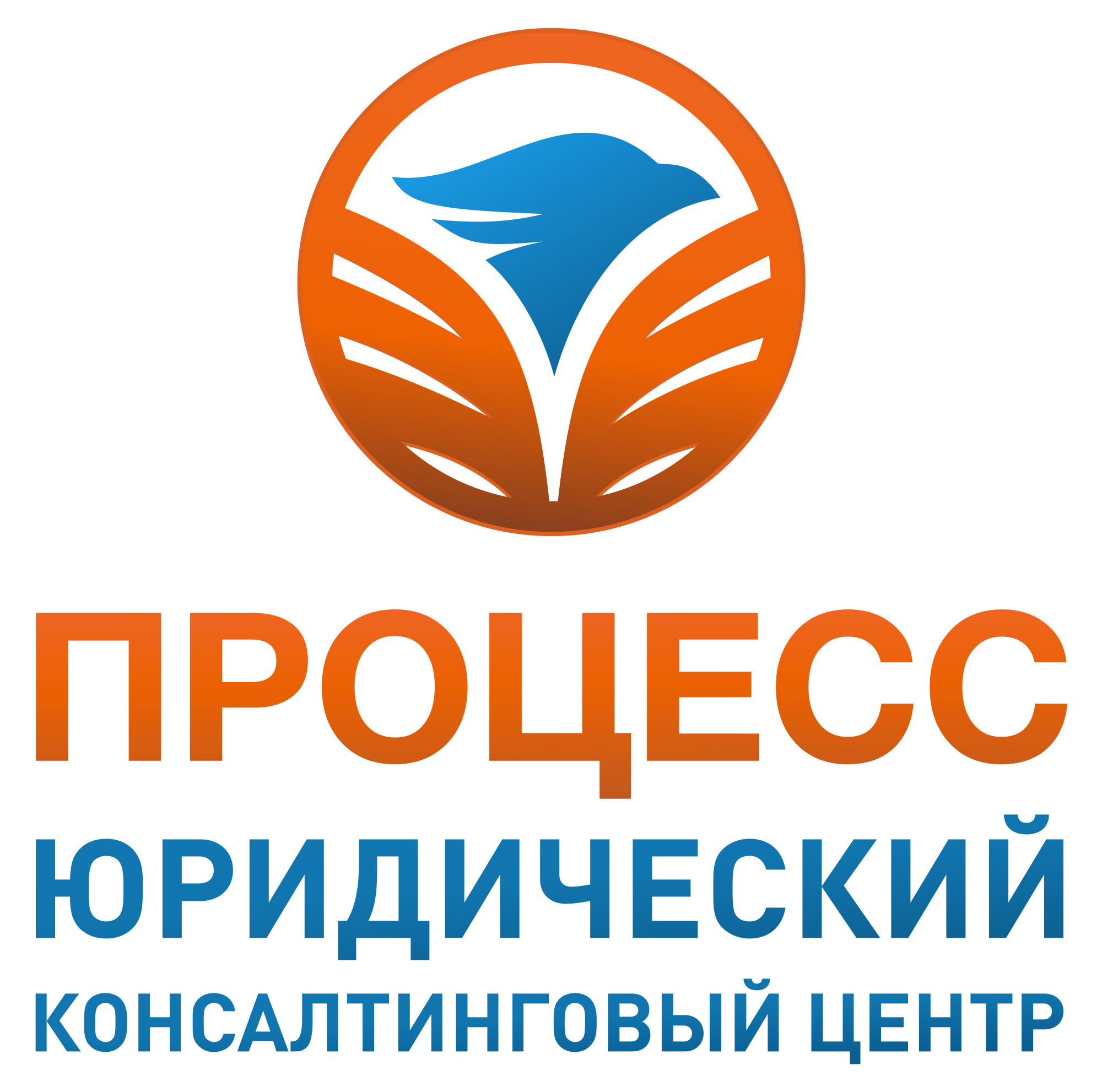 Юридические новости