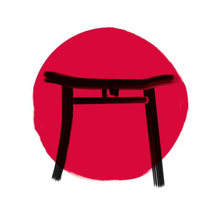 Японистика