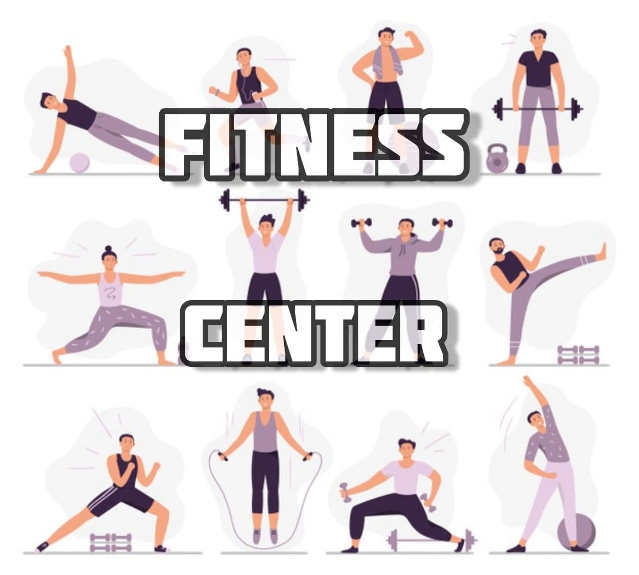 ФИТНЕС ЦЕНТР