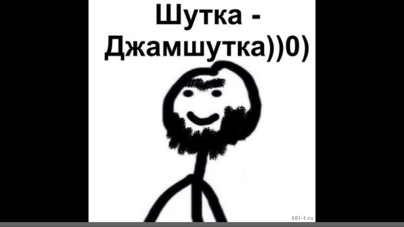 Анекдоты каждый день😂🔥