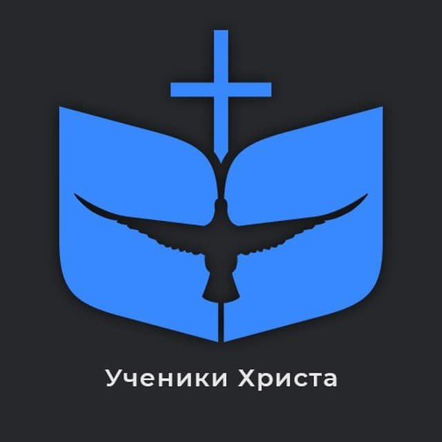 Небесный хлеб