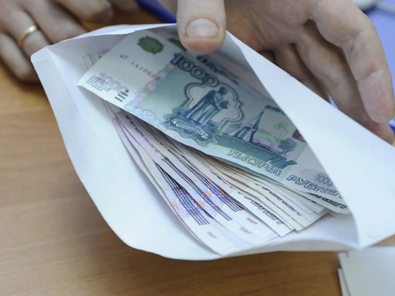 Помогу Деньгами