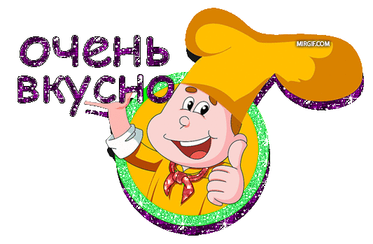 Простая кулинария