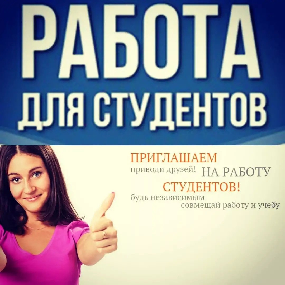 Грузчики КМВ