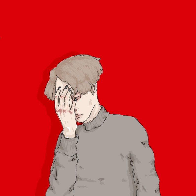 Позорище и Стыдоба