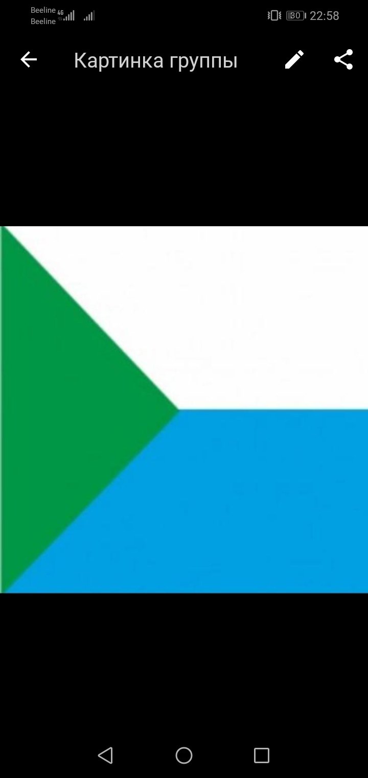 Общалка_27rus