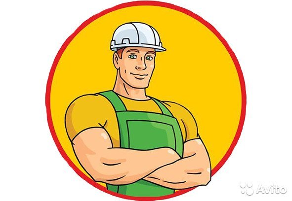 Разнорабочие Москва МО