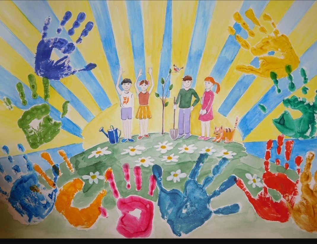 🚺⚜️🌐 Планета⚜️Друзей🌐⚜️🚹