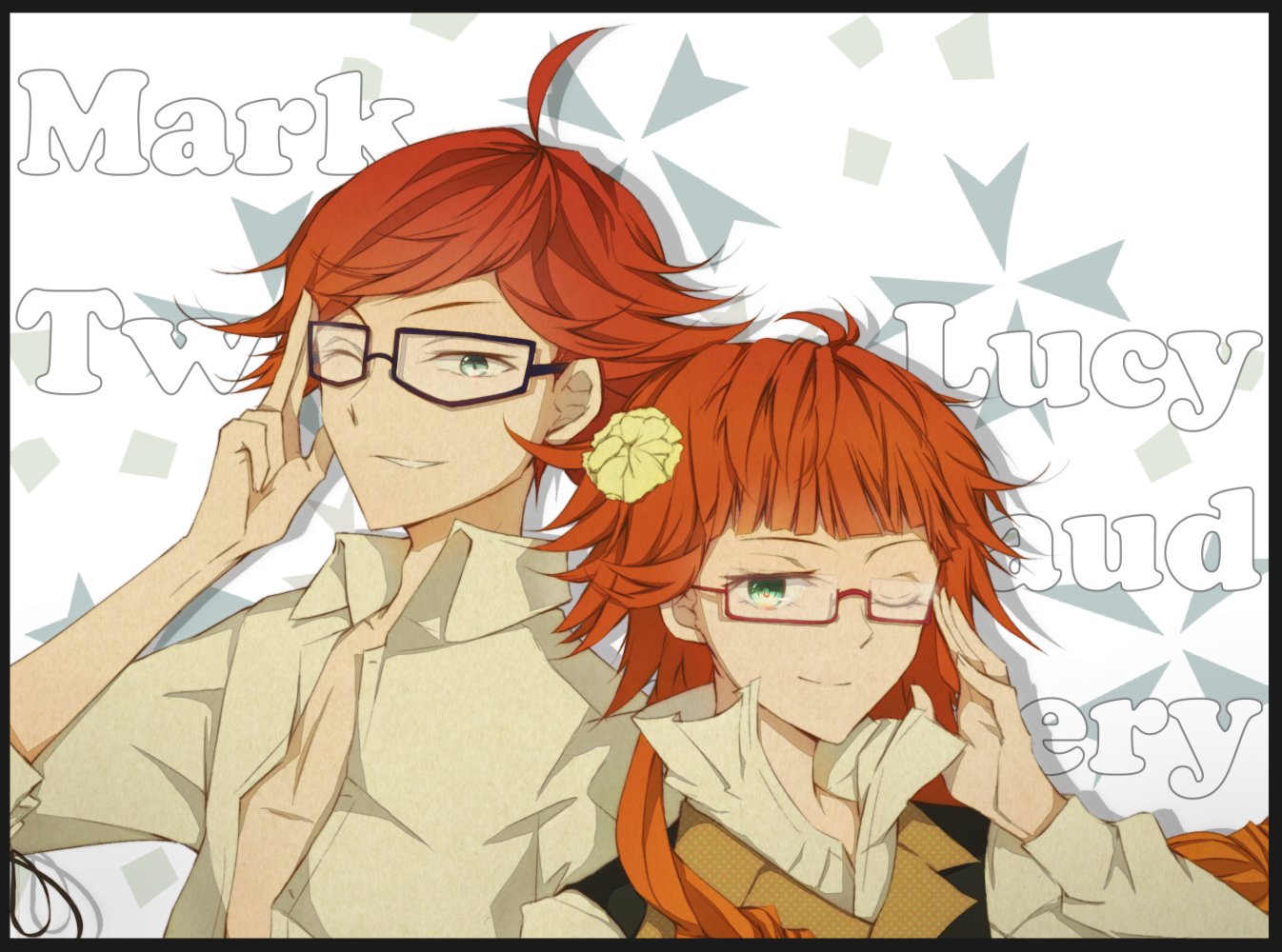 Аниме беседа