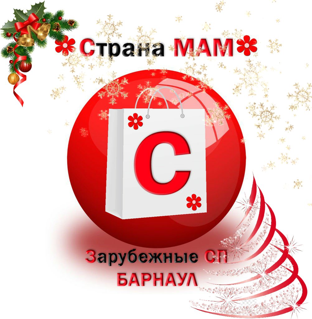 🌸Страна МАМ🌸