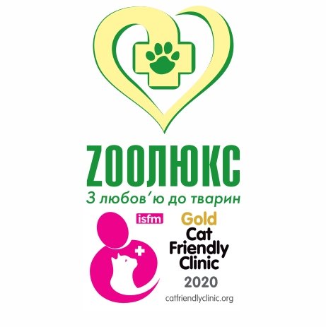 Заметки ветеринарной клиники