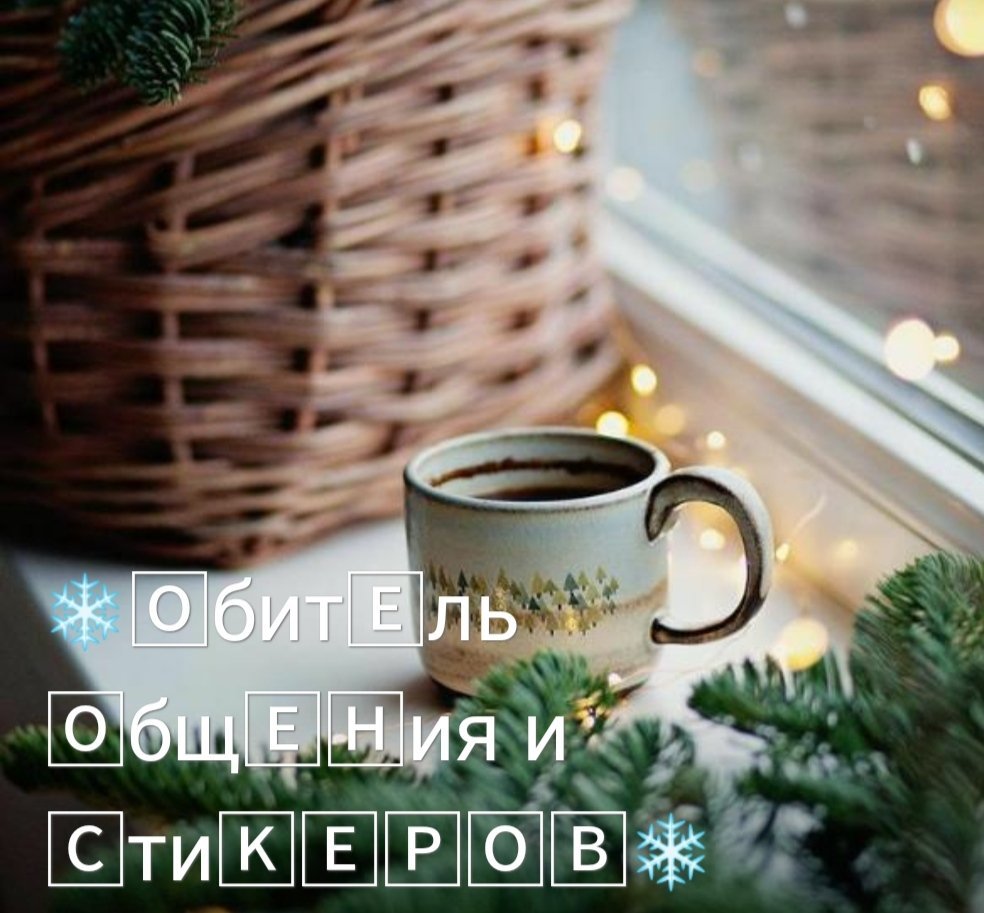 Общение для тех кто разведен.