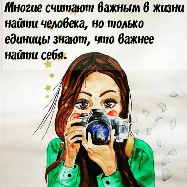 📚ПРИТЧИ 📜 ПОЗДРАВУХА🎂🎈©️